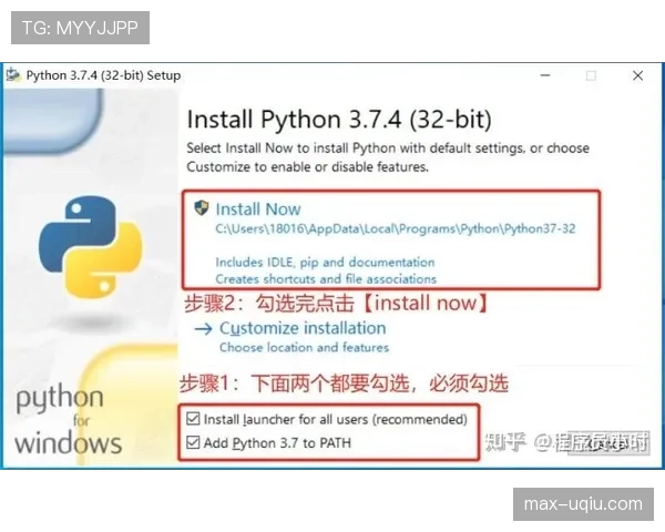 什么是24秒违例？看完这篇新手也能快速搞懂！