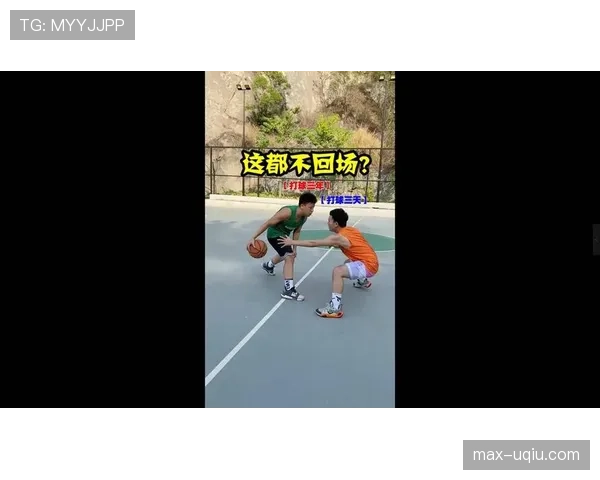 全面解析篮球规则中回场违例的构成要件与判罚标准 全面解析篮球规则中回场违例的构成要件与判罚标准