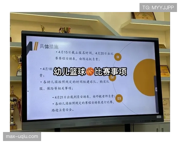 篮球比赛中暂停时间限制是怎么规定的?如何有效利用? 篮球比赛中暂停时间限制是怎么规定的?如何有效利用?