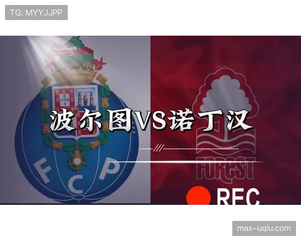 波尔图客场连场取胜,中前场多点开花,进攻体系展现赛季新面貌 波尔图客场连场取胜,中前场多点开花,进攻体系展现赛季新面貌