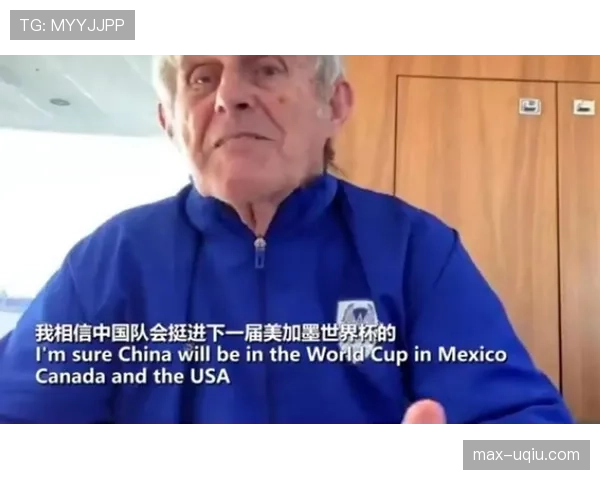世界杯I组终极预测报告 世界杯I组终极预测报告